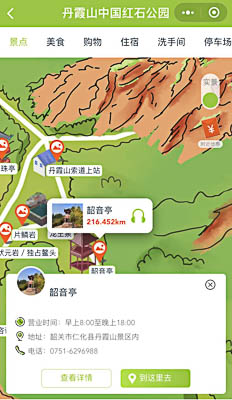 碾子山景区手绘地图智慧导览和语音结合，让景区“活”起来